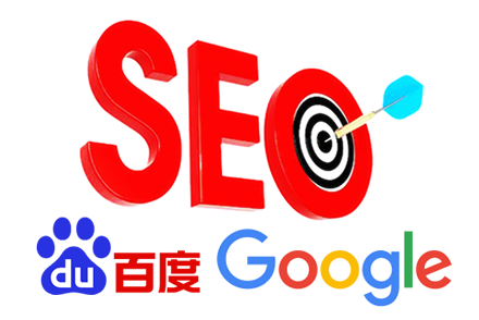 AI内容优化,SEO内容优化,人工智能内容生成